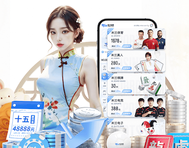 2026世界杯官网入口 卧室内健身器材有哪些