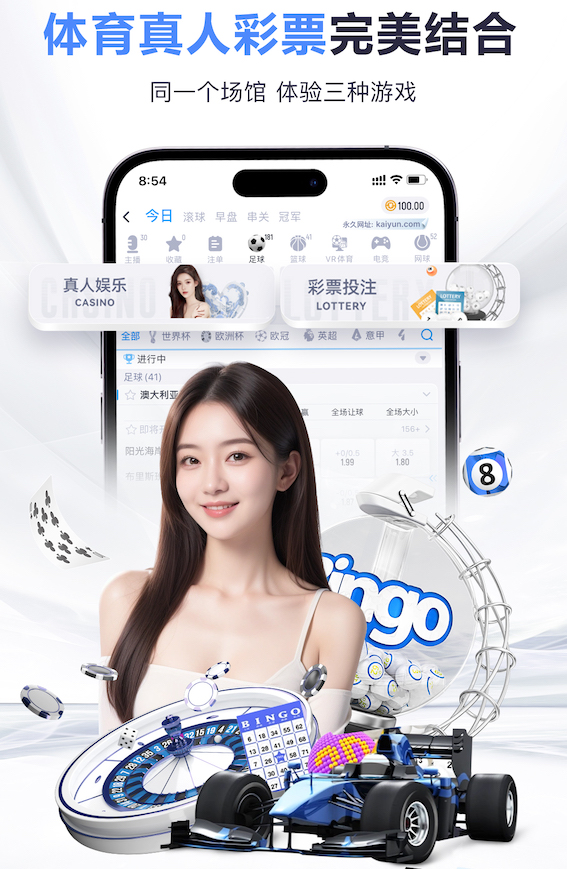 世界杯官网 单双杠俯卧撑训练法：打造令人艳羡的线条与形体！