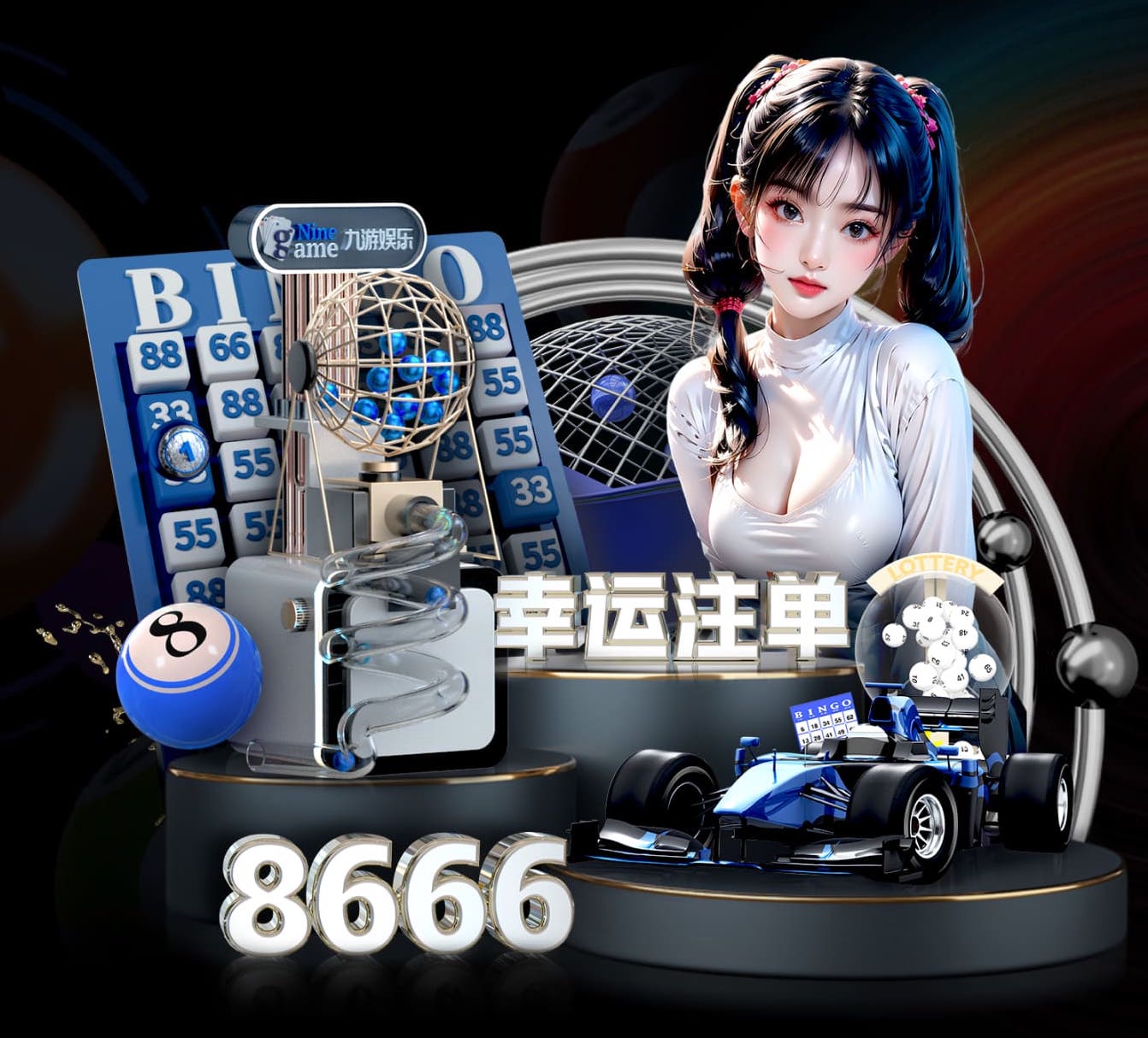 2026世界杯官网入口 乒乓球台尺寸长度